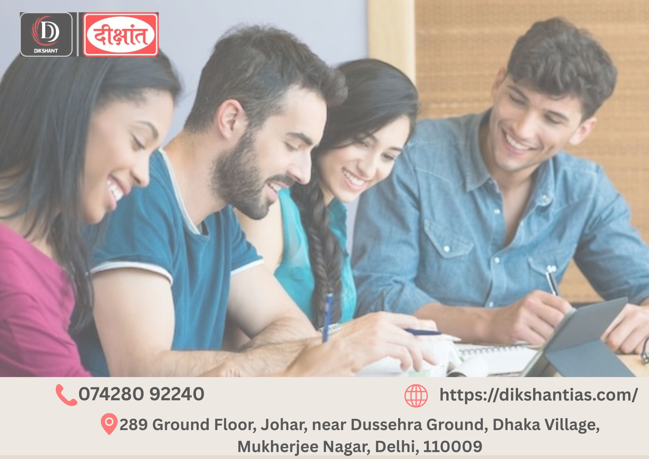 Achieve Success with Delhi’s Leading IAS Coaching – Dikshant IAS